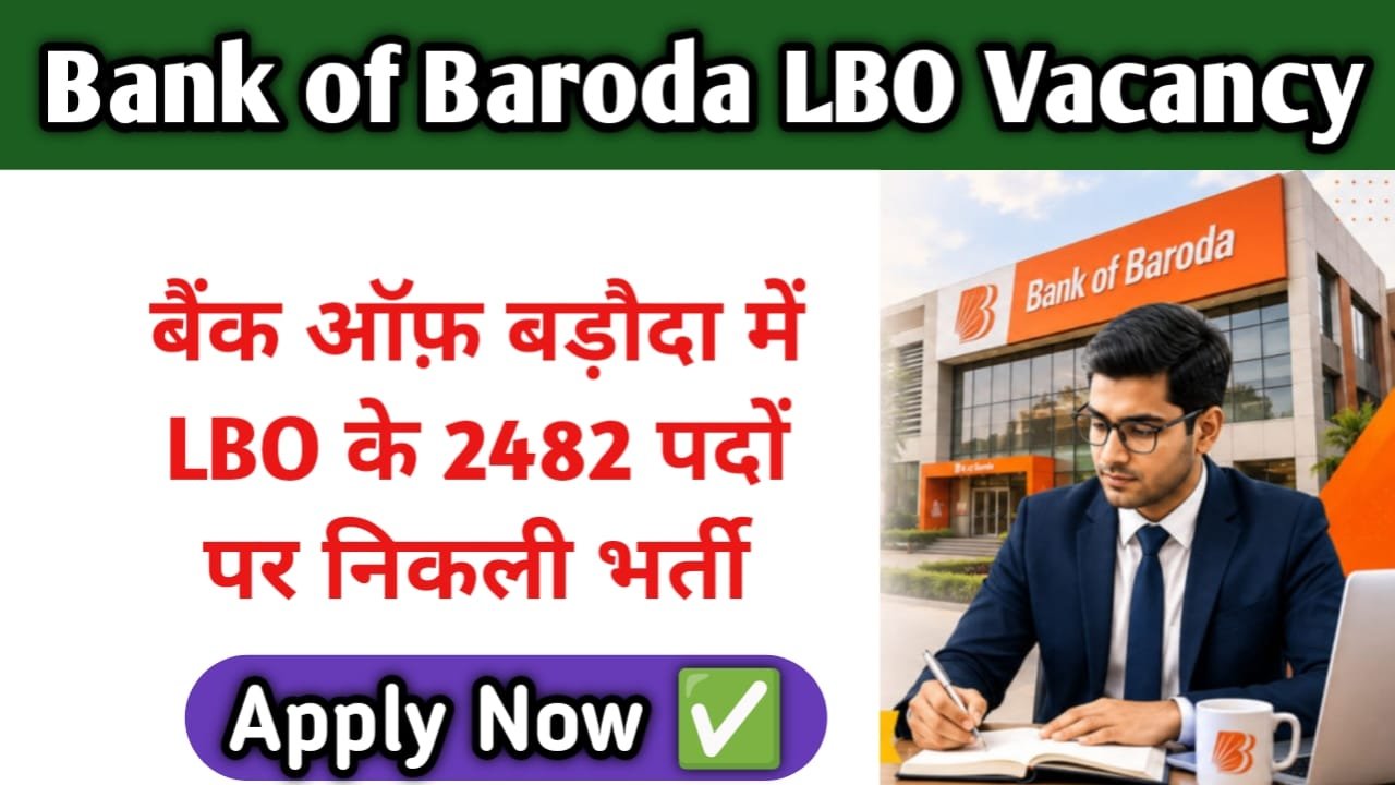 Bank of Baroda LBO Vacancy 2026